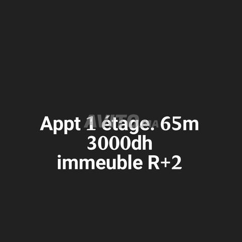 APPARTEMENT 1ER ÉTAGE IMMEUBLE R+2