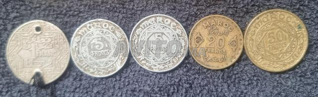 Anciennes monnaies marocaines à vendre - 2