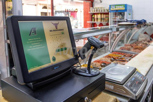 Vente Caisse Enregistreuse Tactile à Marrakech - 2