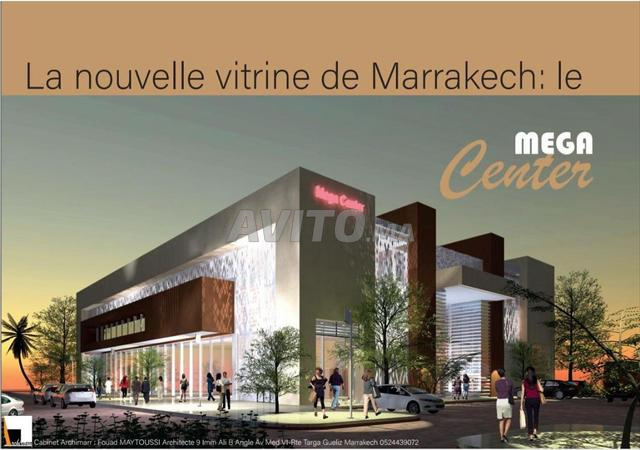 مركز تجاري في منطقة فريدة - 2