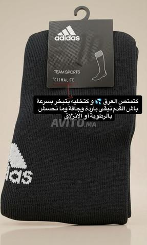 Chaussettes longues professionnelles originales en gros - 2