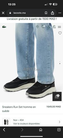 Basket Lacoste originale 42.5 - 2