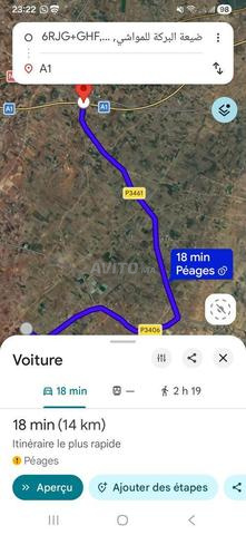 Terrain agricole à vendre - 2