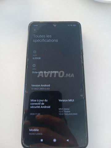 شاومي بوكو X3 NFC - 2