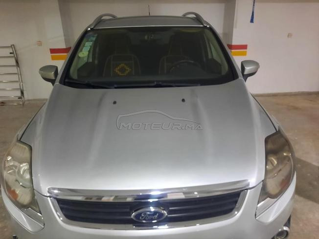Ford kuga 2013 bon état 