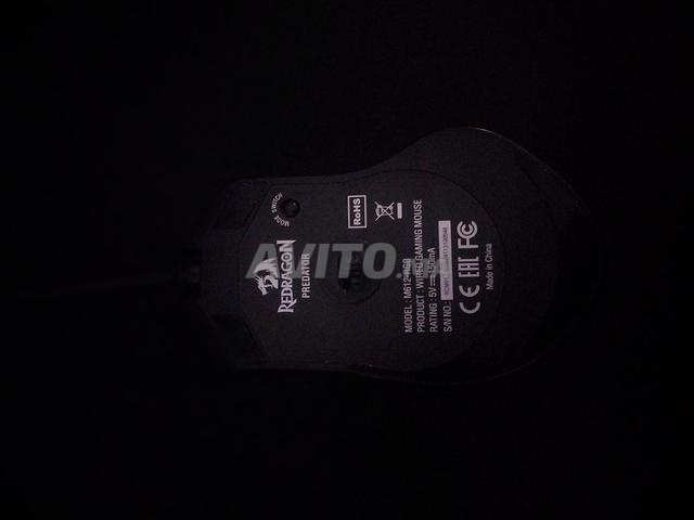 M618 PREDATOR فأرة ألعاب REDRAGON - 2