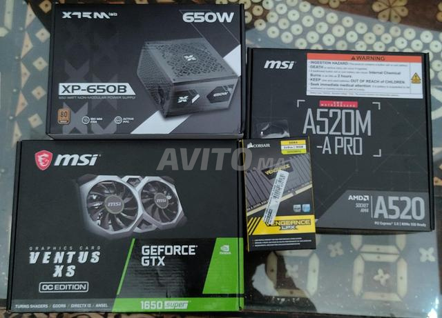 حاسوب Ryzen 3600 GTX 1650 Super - 2