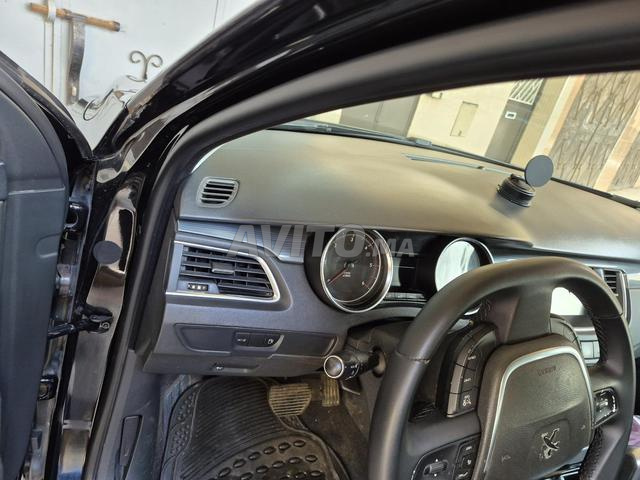 Voiture à vendre - 2