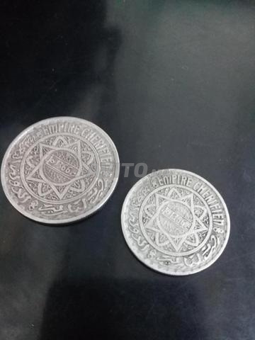 10 et 20 francs Mohamed 5 - 2