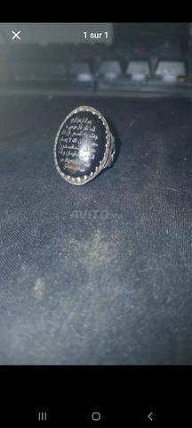 خاتم فضة 925 بحجر شفت العبد