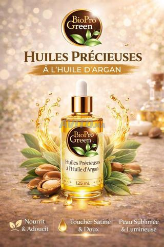 زيوت ثمينة بزيت الأركان 125 مل