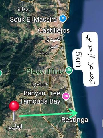 قطعة أرضية للبيع بجماعة العليين - 2