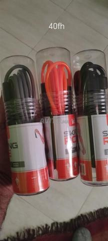 حبل رياضي لإنقاص الوزن - 2