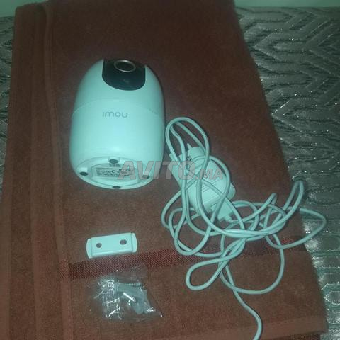 Caméra Imou Ranger 2 3MP avec carte mémoire - 2