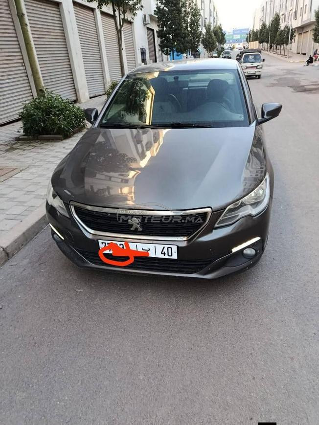 مدينة اسفي