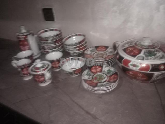 مجموعة أواني تاوس - 2