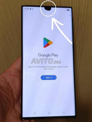 Samsung S22 Ultra - 2