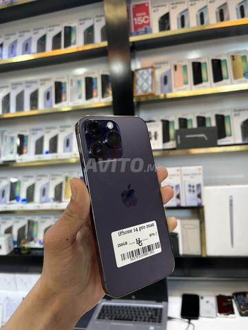 آيفون 14 برو ماكس - 2