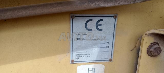 مراكش سيدي غانم