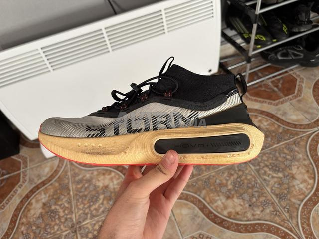 Under Armour Phantom Storm 2024 - 2