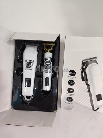 ماكينة حلاقة اللحية والشعر LARGNER طقم كامل - 2