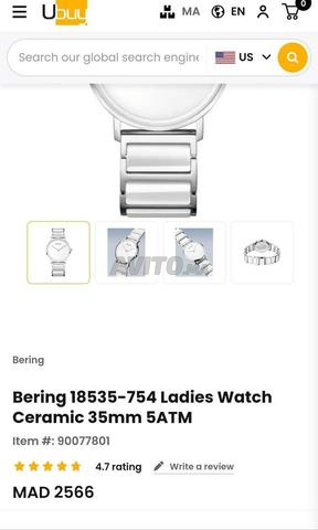 ساعة جديدة - 2