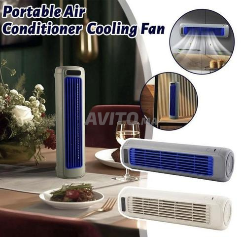 مكيف هواء محمول - 2