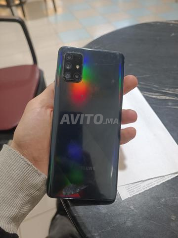 سامسونج A71 600 درهم - 2