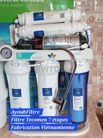 فلتر ماء 7 مراحل تناضح عكسي تيكومين - 2