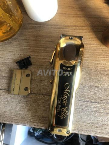 فال ماجيك كليب لاسلكي ذهبي - أصلي - 2