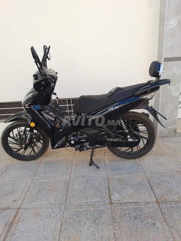 Moteur Forza Modèle 2025