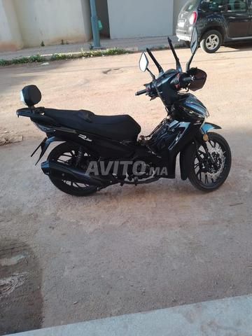 محرك فورزا موديل 2025 - 2