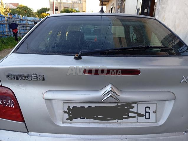 سيتاسيون مكسورة - 2