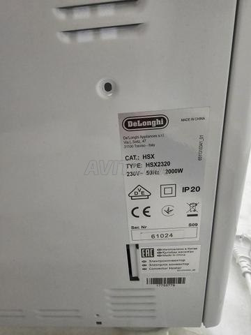 مدفأة - سخان ديلونجي - 2