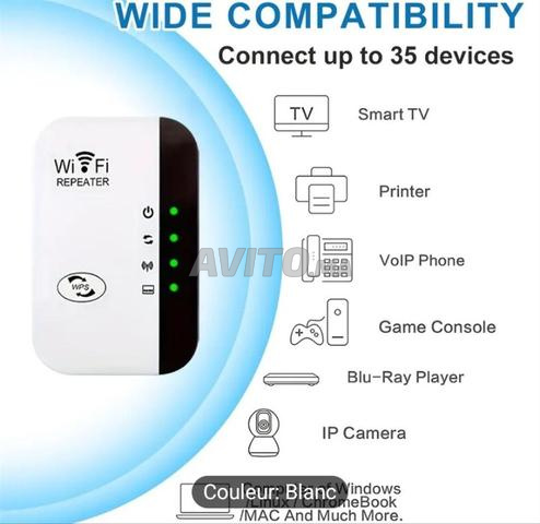 العوامة الغربية - 2