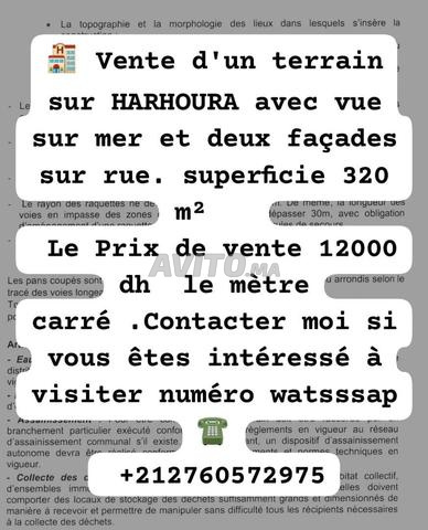 Terrain à vendre villa superficie 320 mètres sur la mer