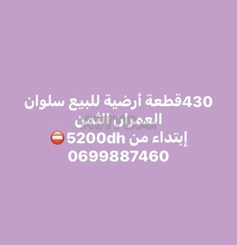 430 terrains à vendre