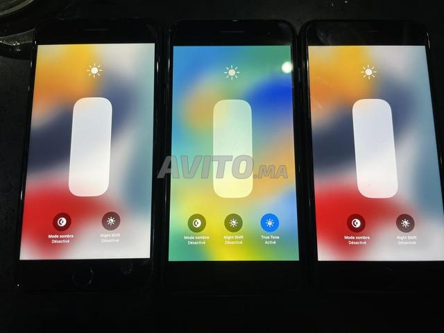 من اشترى معقول مرحبا - 2