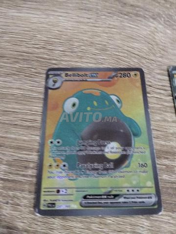 بلبولت الأنذر في العالم - 2