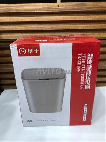 سلة مهملات ذكية كبيرة السعة تعمل بالبطارية. - 2