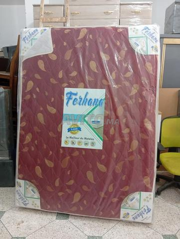 مرتبة طبية حديثة - 2