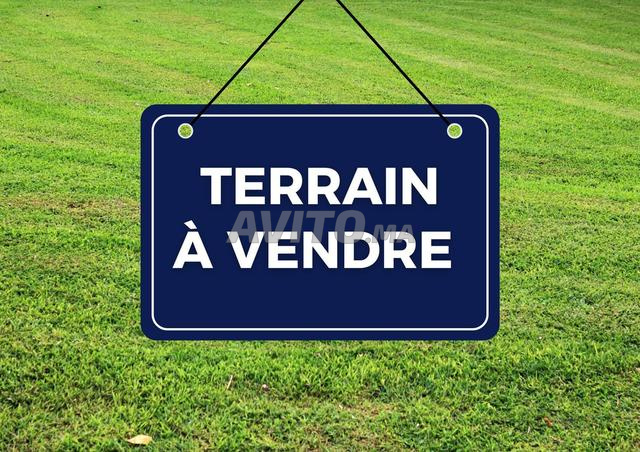 Terrain de 200m² à Kénitra à Hadika 2