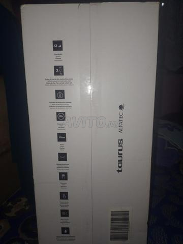 مروحة توروس بابل غير المرئية قابلة للتفاوض - 2