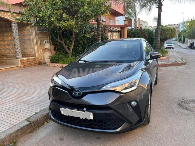 Voiture à vendre - 2