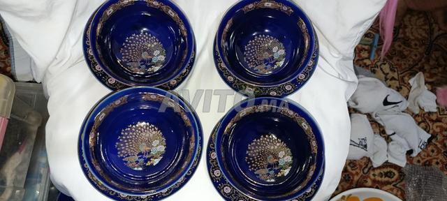 أصيلة سقاية - 2