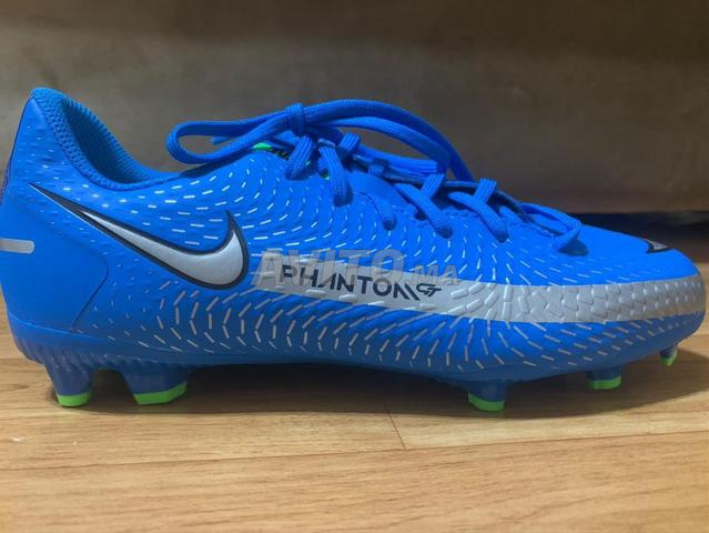 نايكي فانتوم