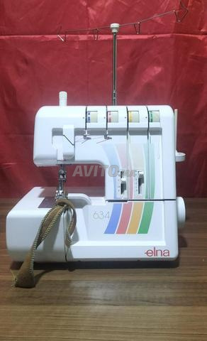 ماكينة خياطة سيرجيتوز كالجديدة، آخر سعر
