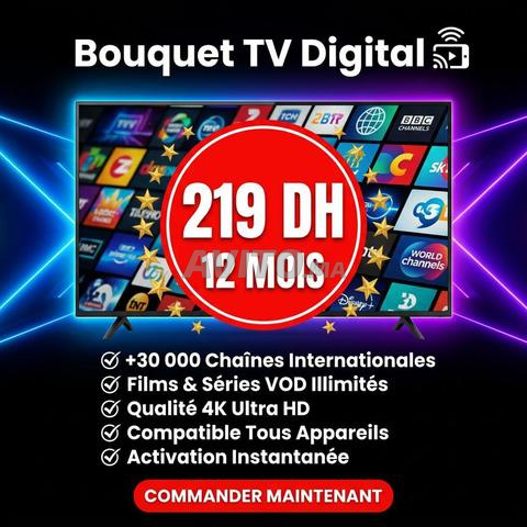 خادم ITV بريميوم - تلفزيون ذكي وهاتف لمدة سنة