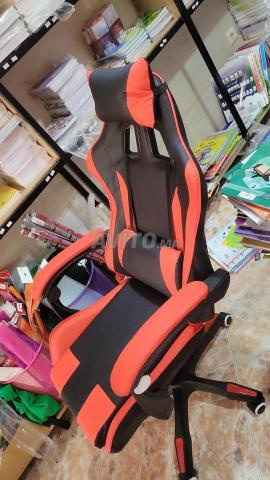 كرسي ألعاب - 2