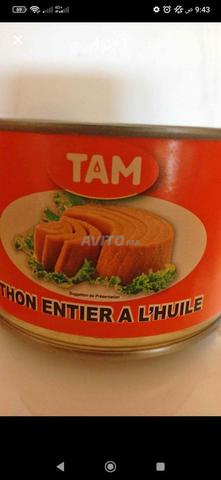 حرفي سناك طون